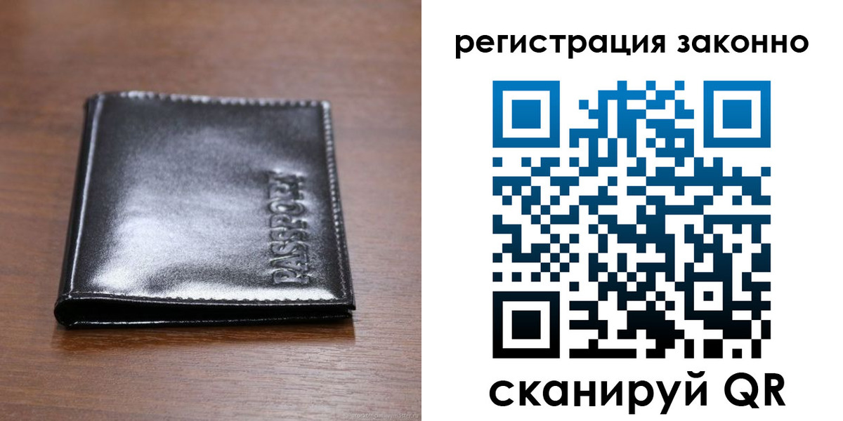 форма 3 в Петушках